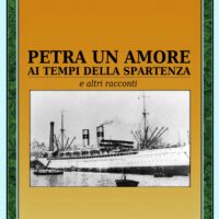 PETRA • UN AMORE AI TEMPI DELLA SPARTENZA
