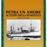 PETRA • UN AMORE AI TEMPI DELLA SPARTENZA